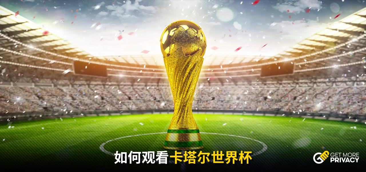 成功的故事